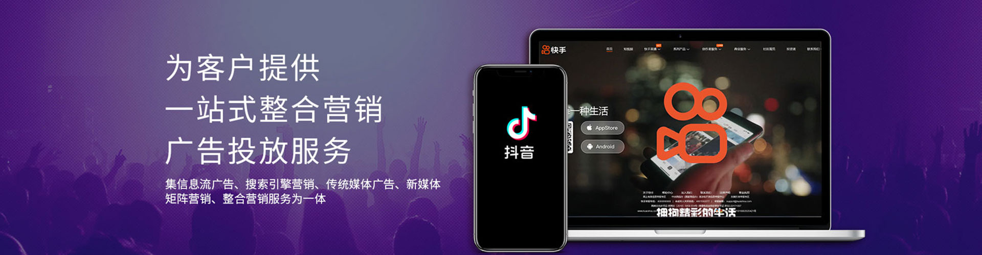 阳原网络推广开户